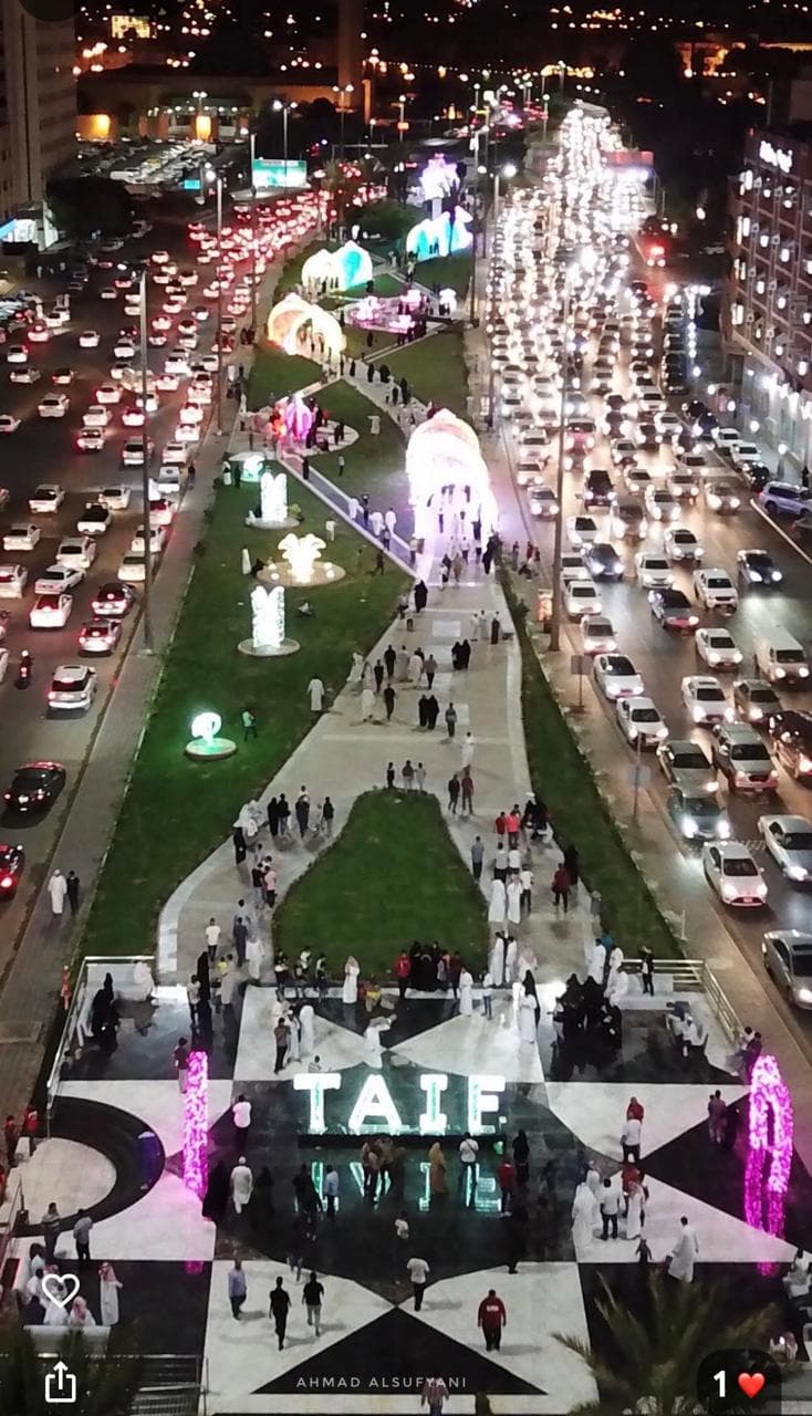 ممشي محور النور